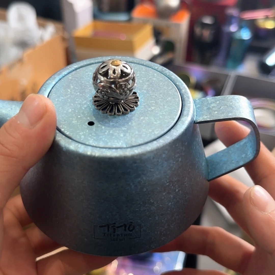 纯钛锥形壶蓝色一个