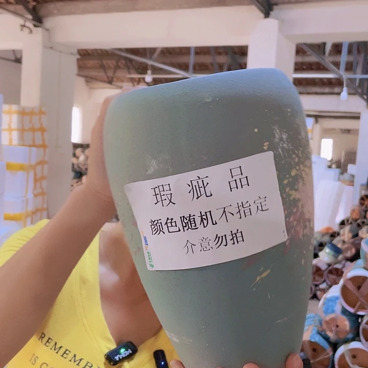 瑕疵16/27一个处理