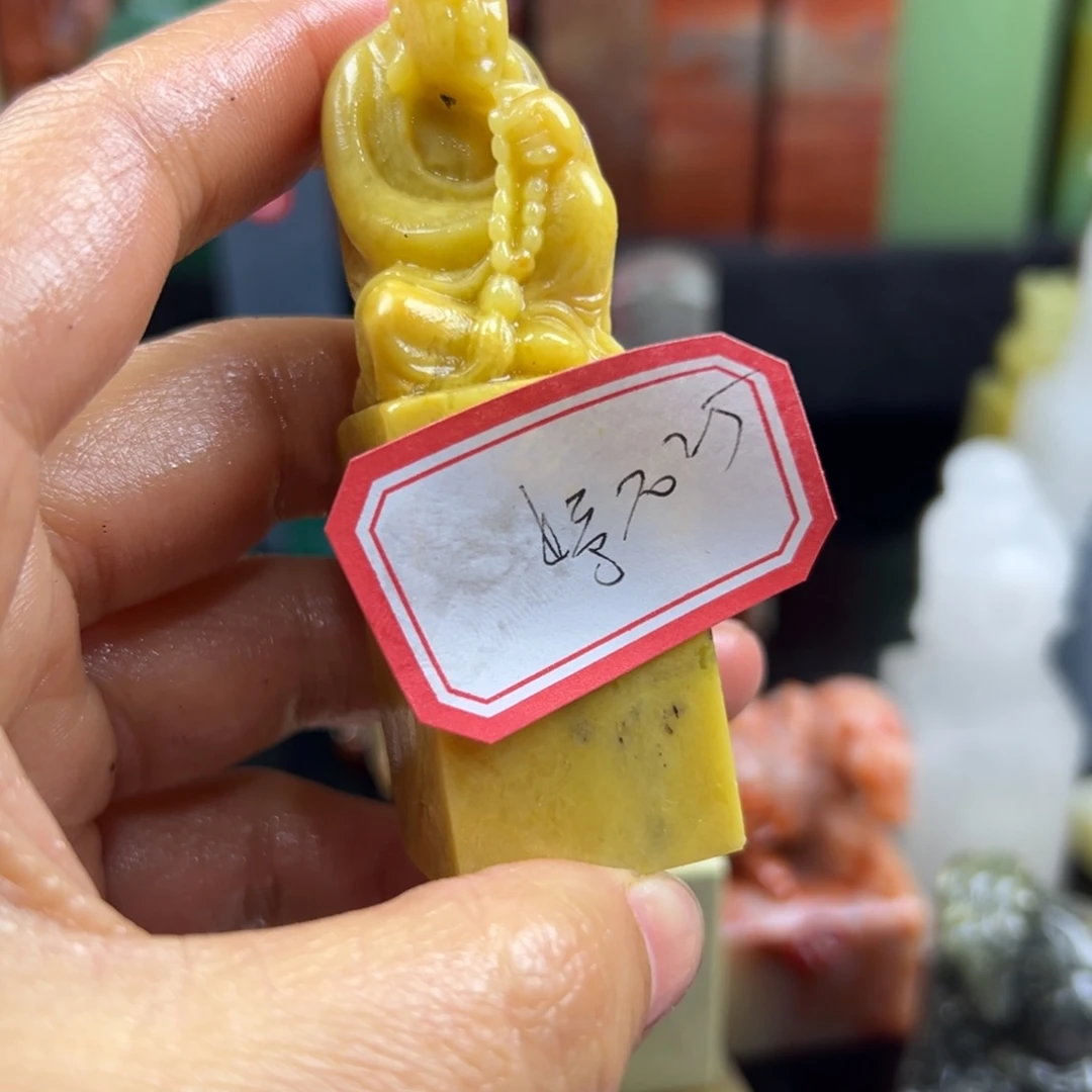 昌化石印石紫*在线作业和其他