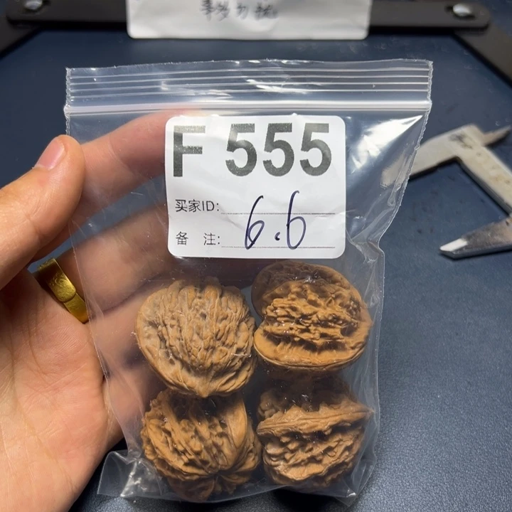 核桃摆件哈哈哈哈