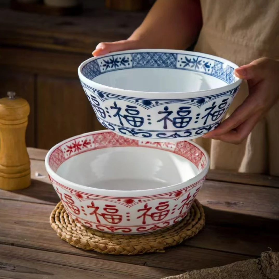 福字明档碗高温瓷酒店用品高档次家用好物经典福字碗陶瓷汤碗商用
