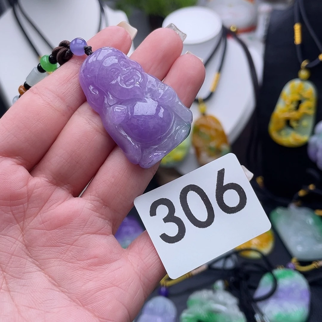 吊坠(赠链)未镶嵌翡翠