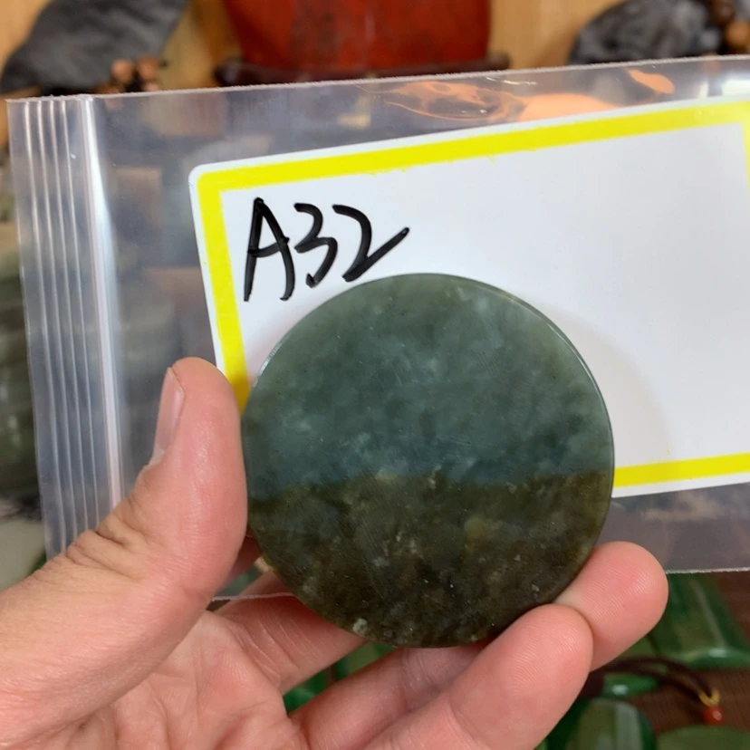 【闪购商品】和田玉珠宝半成品未镶嵌