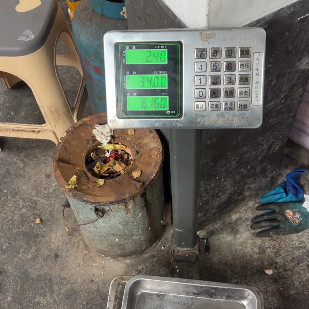 A***帅15中国大陆熟食等