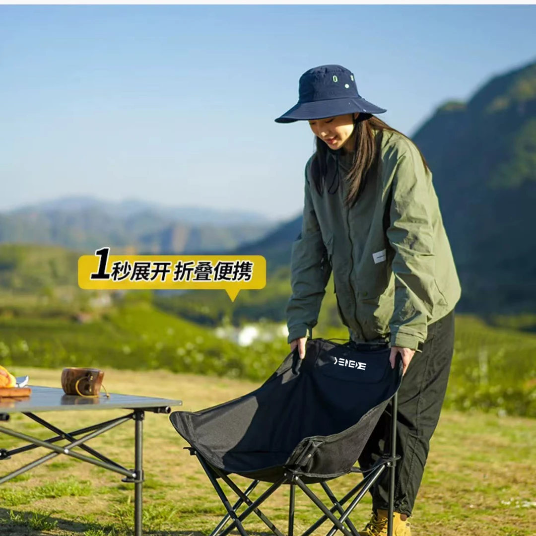 XENEDE便携露营钓鱼野餐办公室沙滩月亮椅休闲透气户外加棉折叠椅