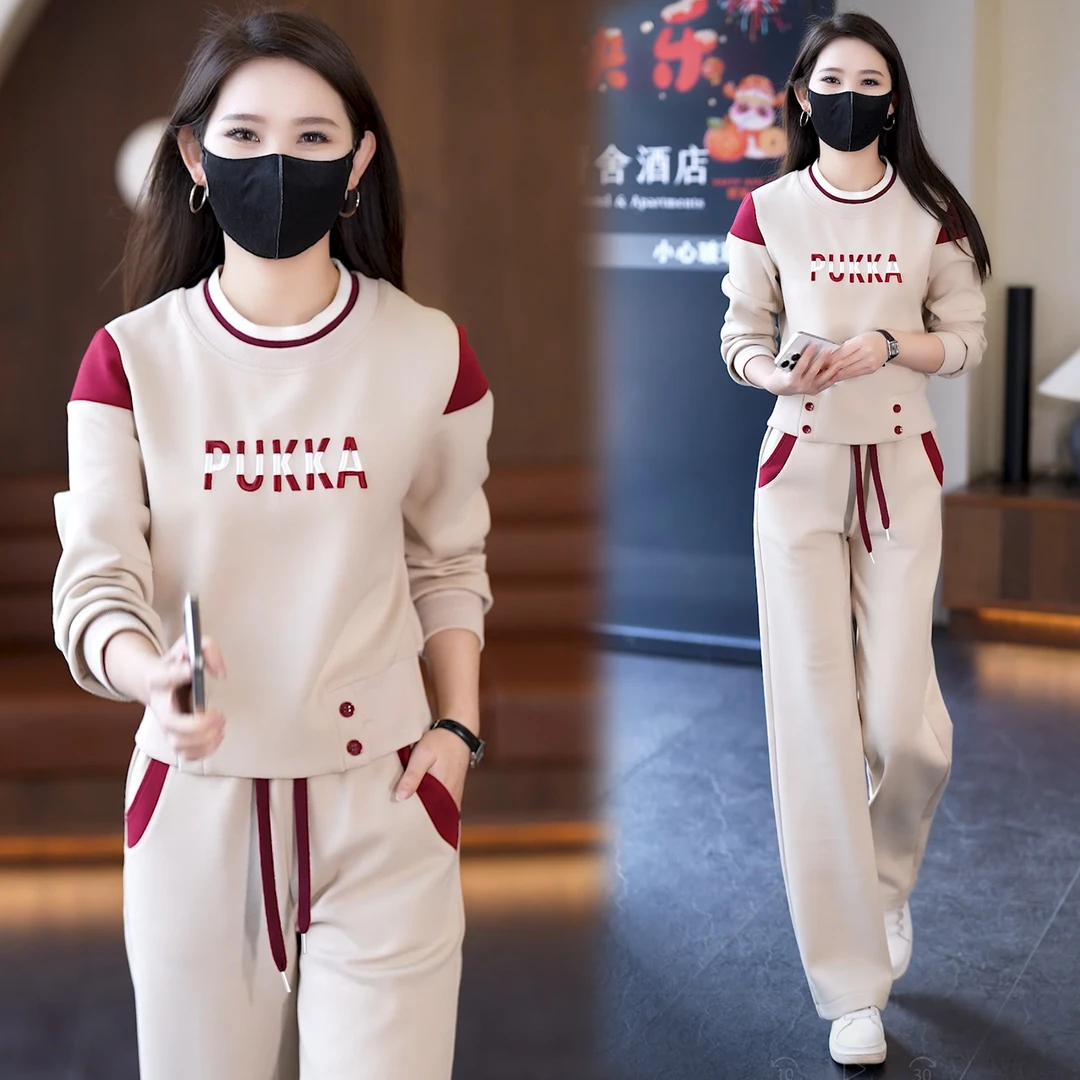 2025春秋女士卫衣套头运动服套装新款休闲打底时尚两件套洋气时髦
