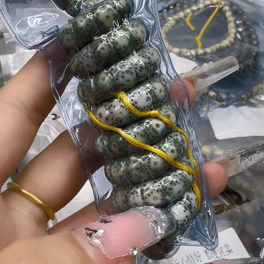 星月菩提手串293荣耀星月菩提猪大肠0.9-108