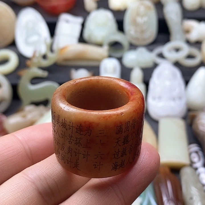 和田玉扳指未镶嵌