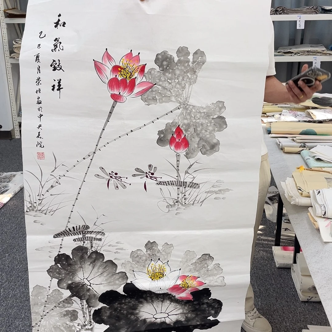 国画纯手绘字画宣纸
