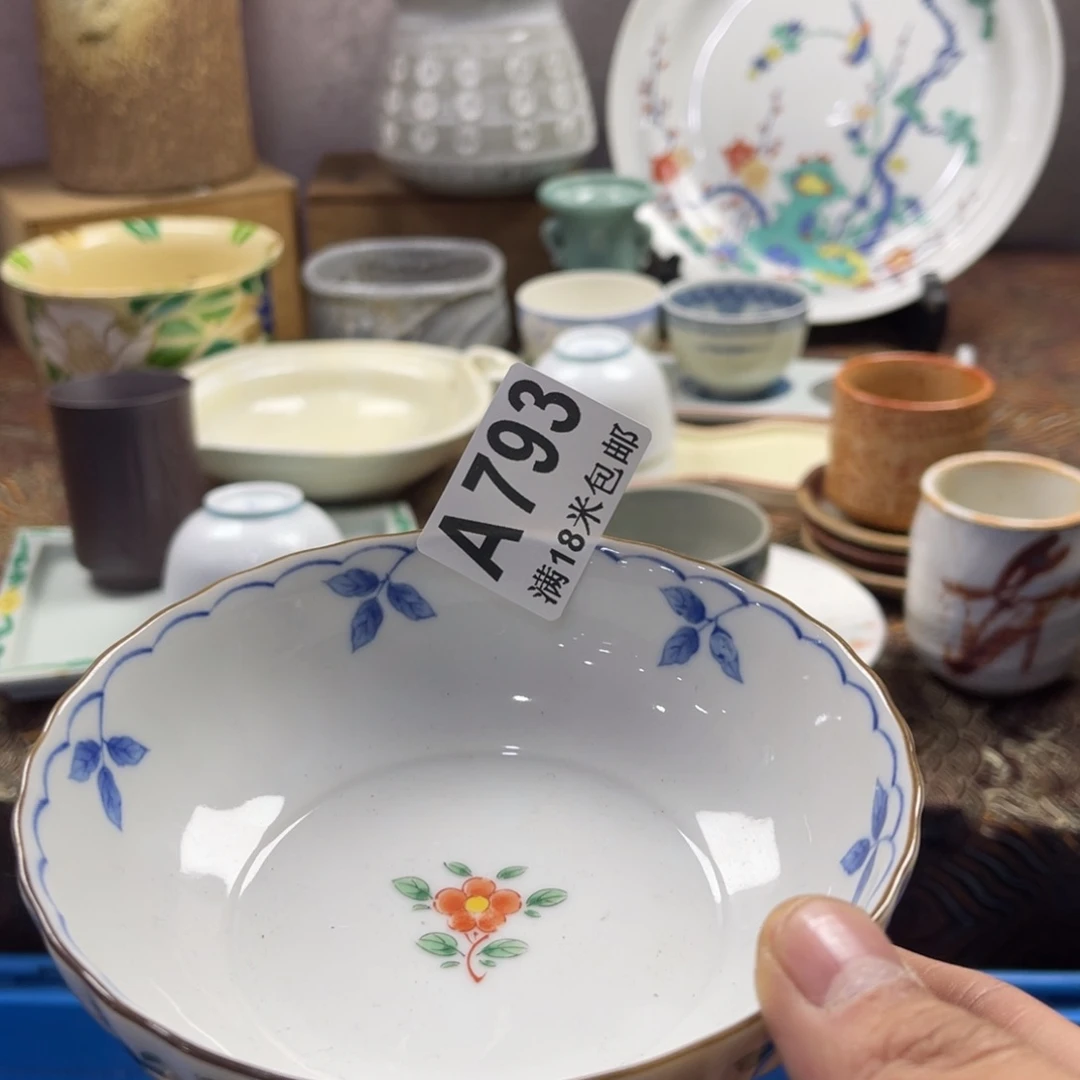 瓷片小****4aaaaaaaaaaaa793