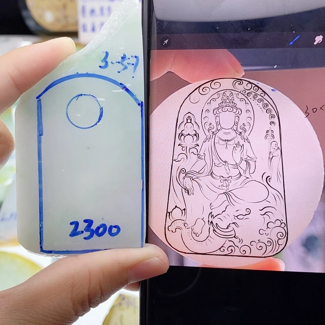 未镶嵌定制翡翠纯天然