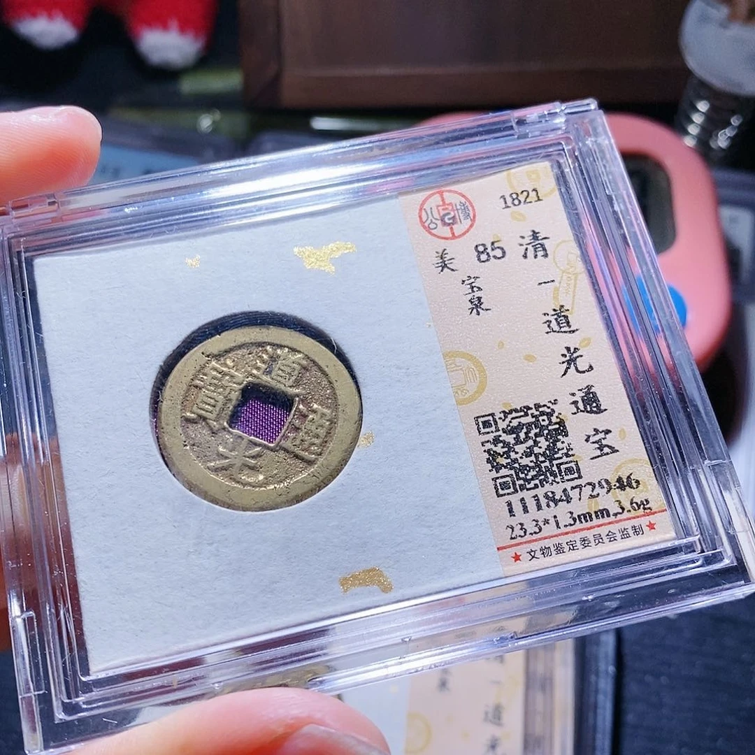 铜17哈哈哈哈哈哈哈哈哈