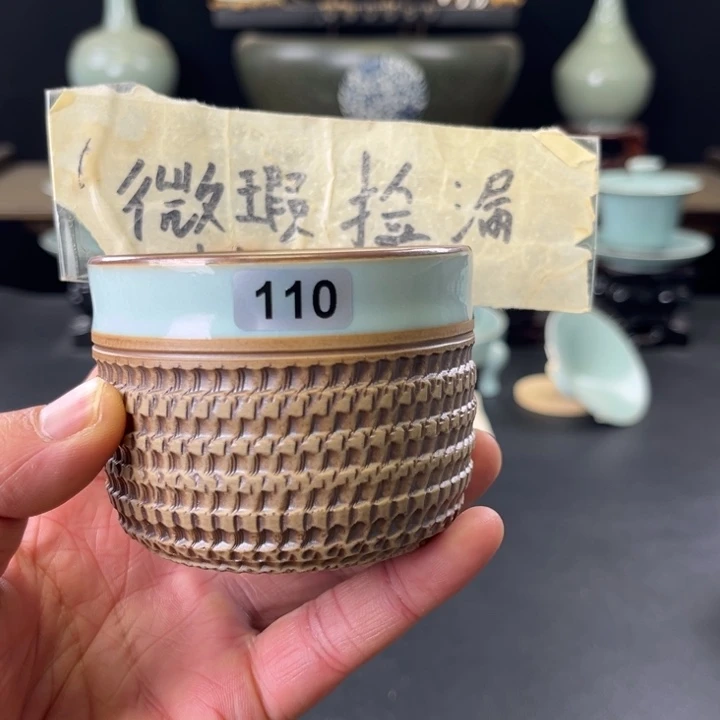 瓷片汝瓷一件110号微瑕捡漏