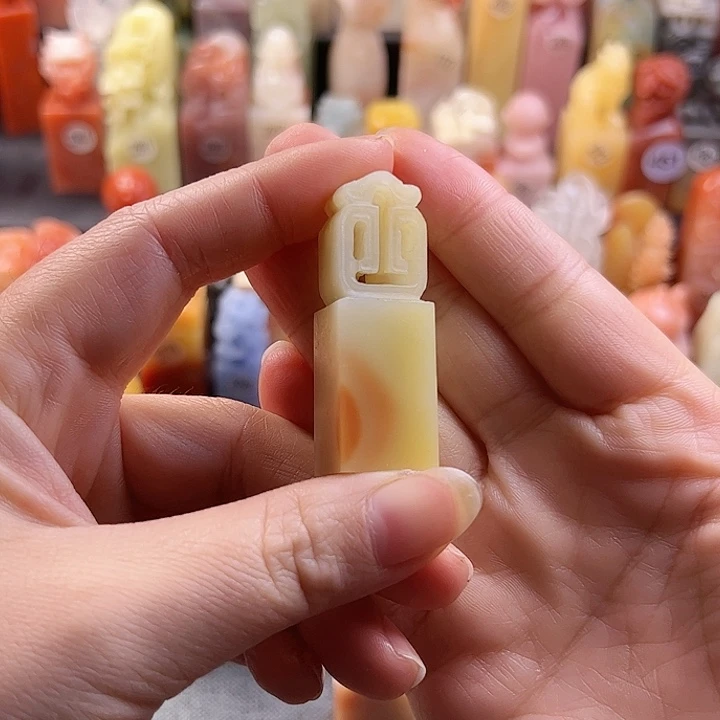 老挝石印石金**客手工定制1.5厘米