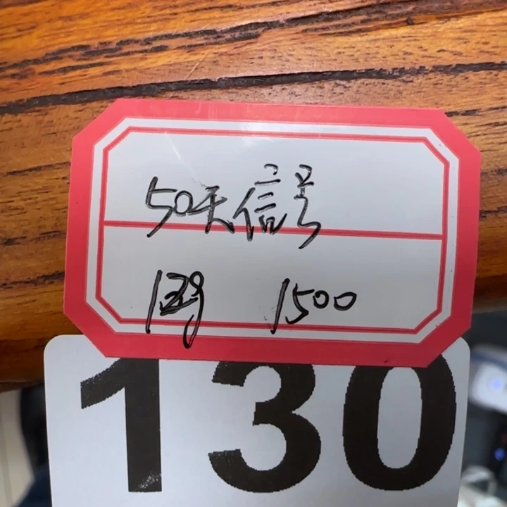 紫砂茶杯130 。。。。。。。。。。。。。。