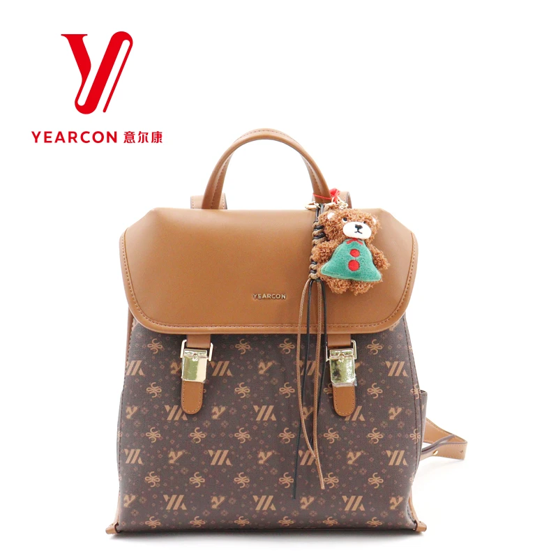 意尔康女包202冬季5新款书包双根熊豹纹印花耐磨双肩包防撞27972