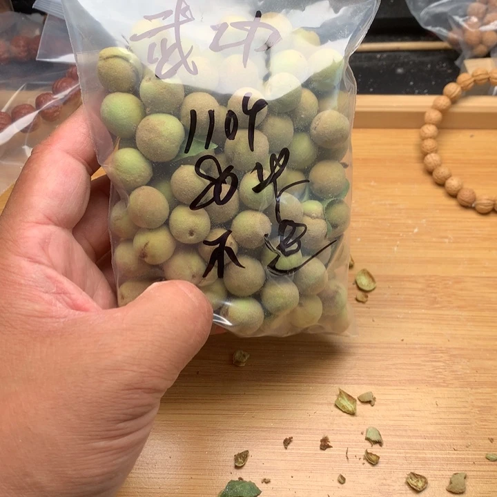 ゛***丶文玩核桃吊坠野生精品小核桃散籽