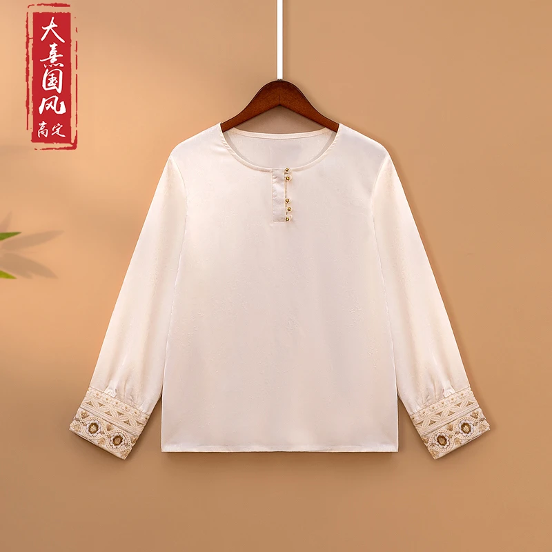 【雪灵】春季2025新款上衣小衫女装新中式国风圆领绣花气质长袖衬衫