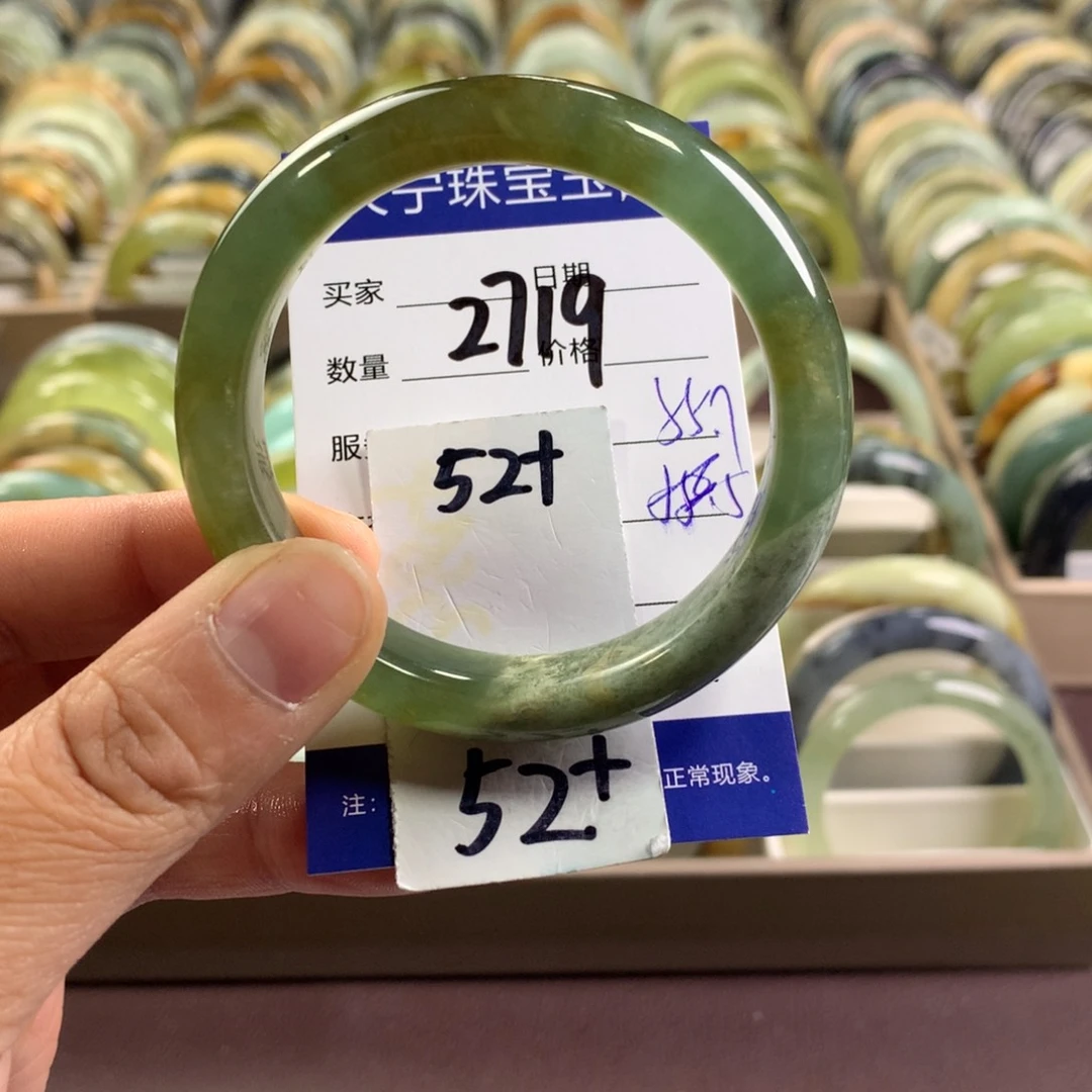 蛇纹石玉未镶嵌颈饰2719