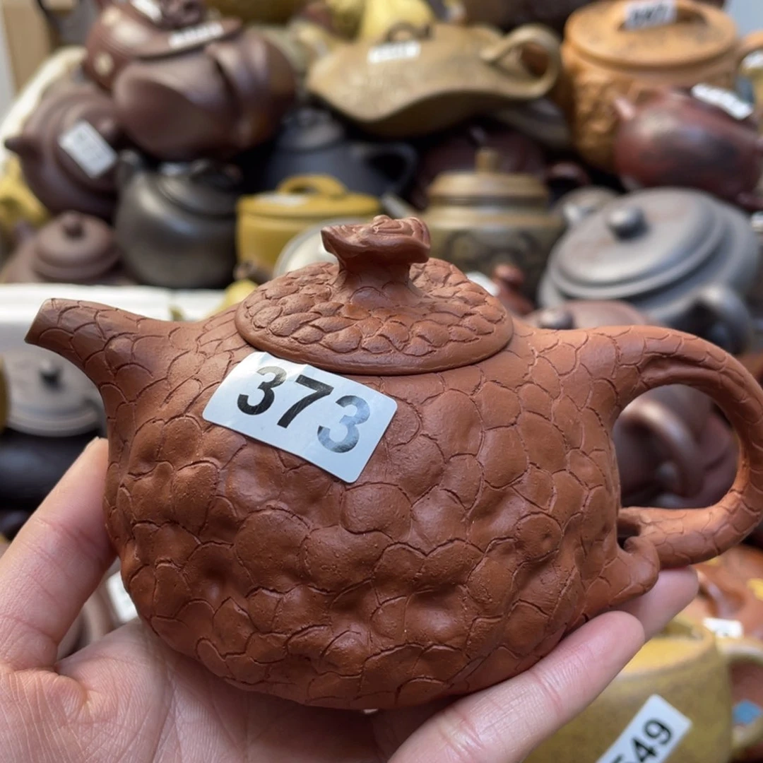 紫砂茶壶茗****馆紫砂微瑕