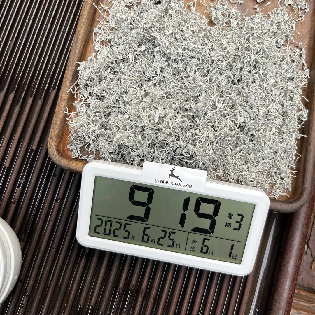 ③张家界莓茶   小鹿收茶 龙须芽尖  6月25