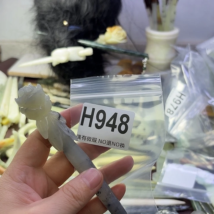 点***糕蛇纹石玉合金发饰