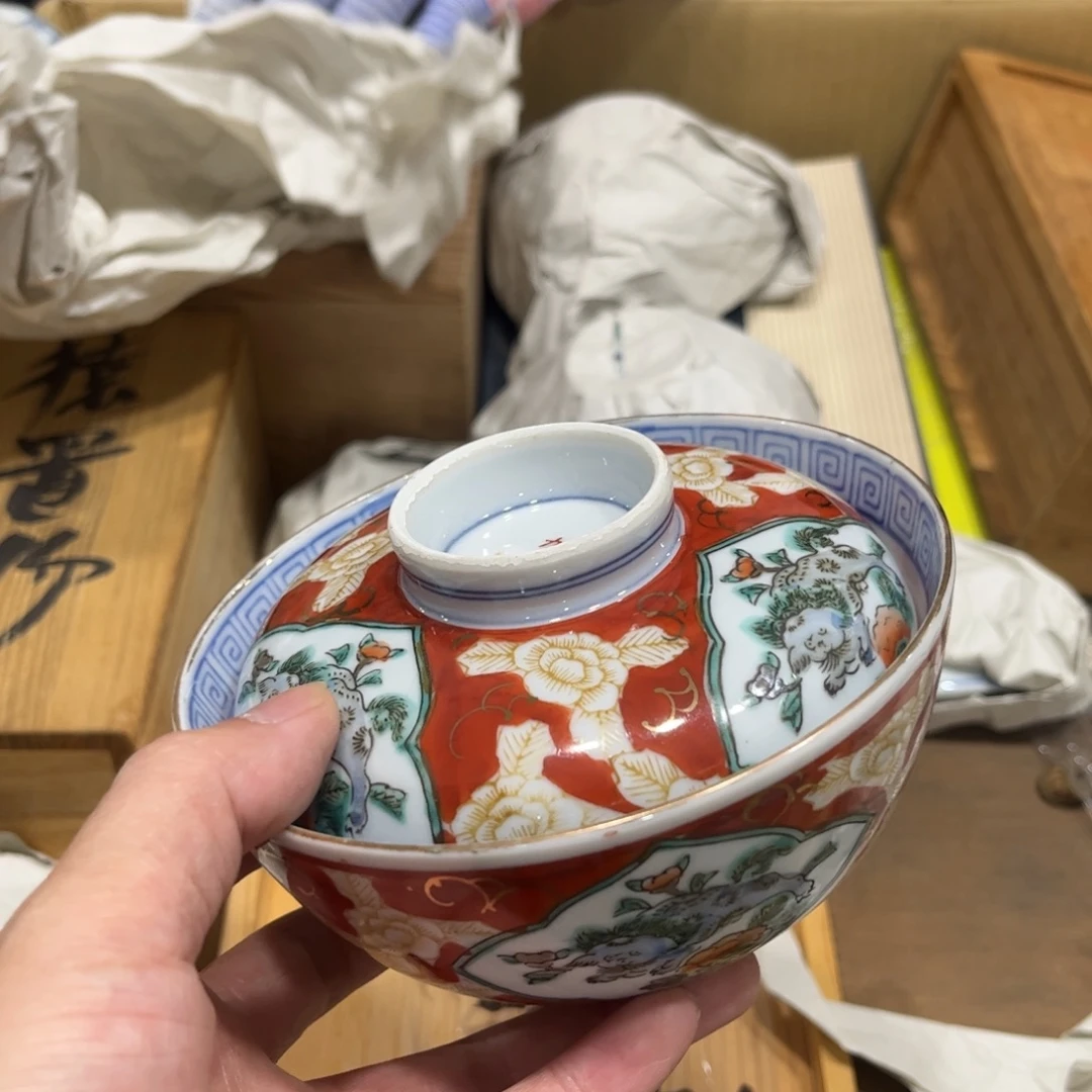 竹***林茶茶茶茶茶茶茶茶茶