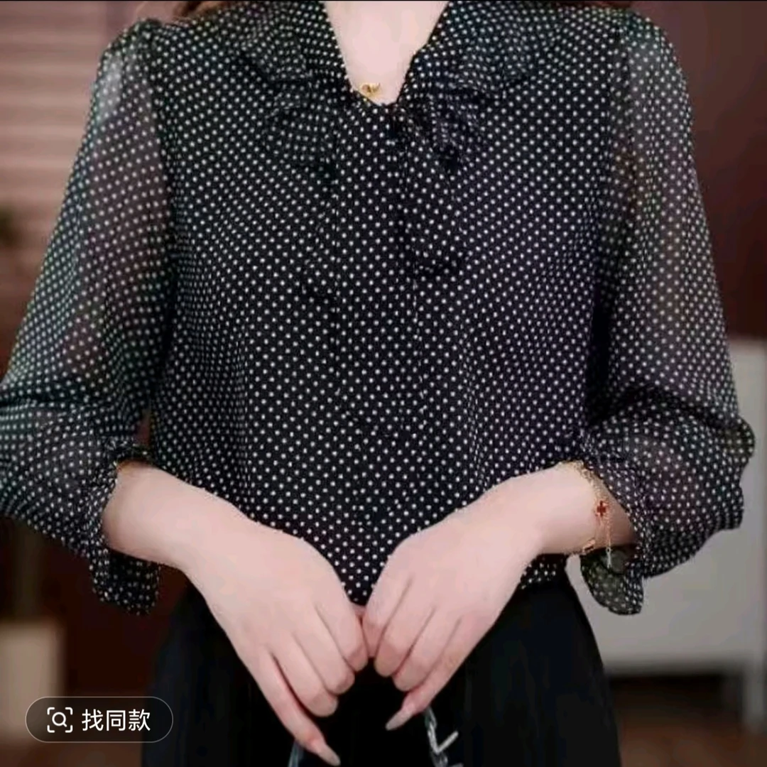 3198大码洋气时尚遮肉显瘦气质减龄衫