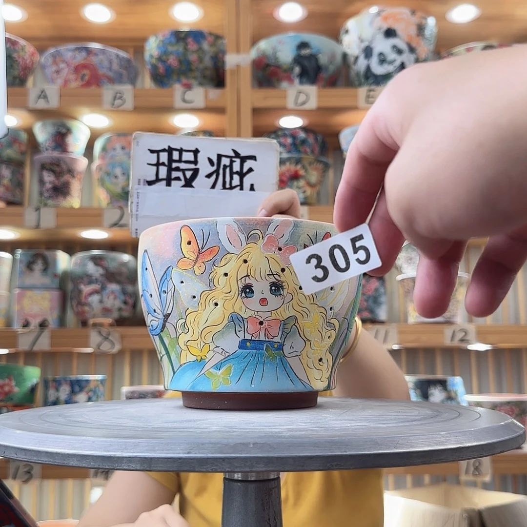瓷片瑕疵瑕疵瑕疵瑕疵瑕疵瑕疵