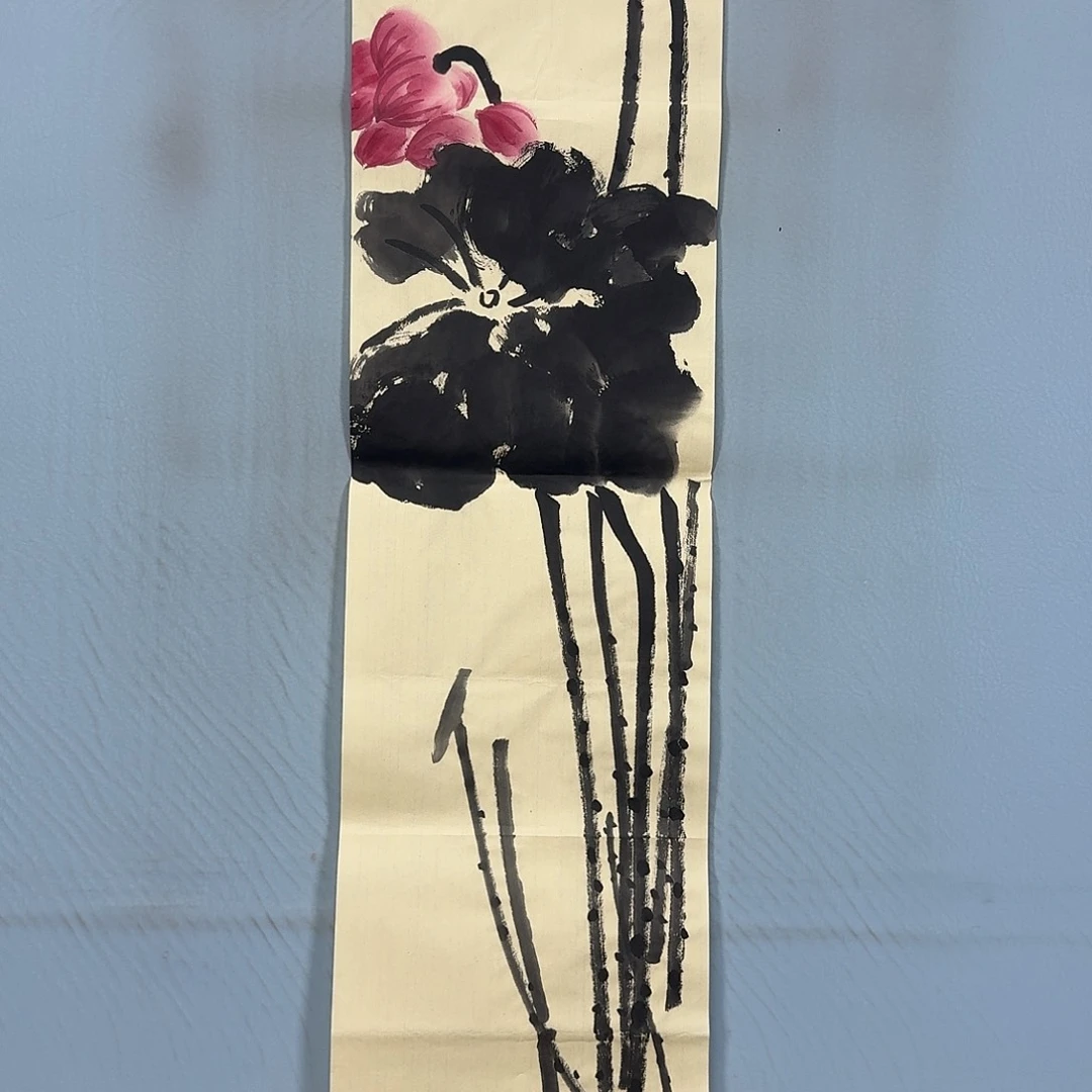 国画1204 牡丹一如你