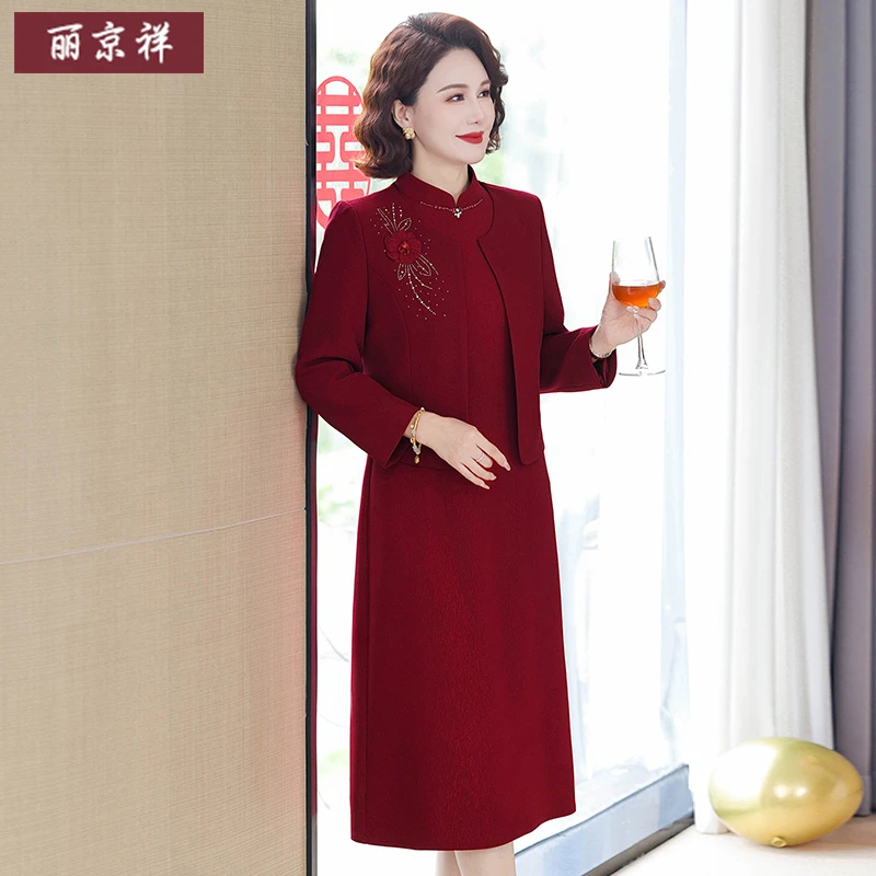 妈妈婚宴礼服高贵年轻旗袍连衣裙中老年婚宴装喜婆婆两件套裙