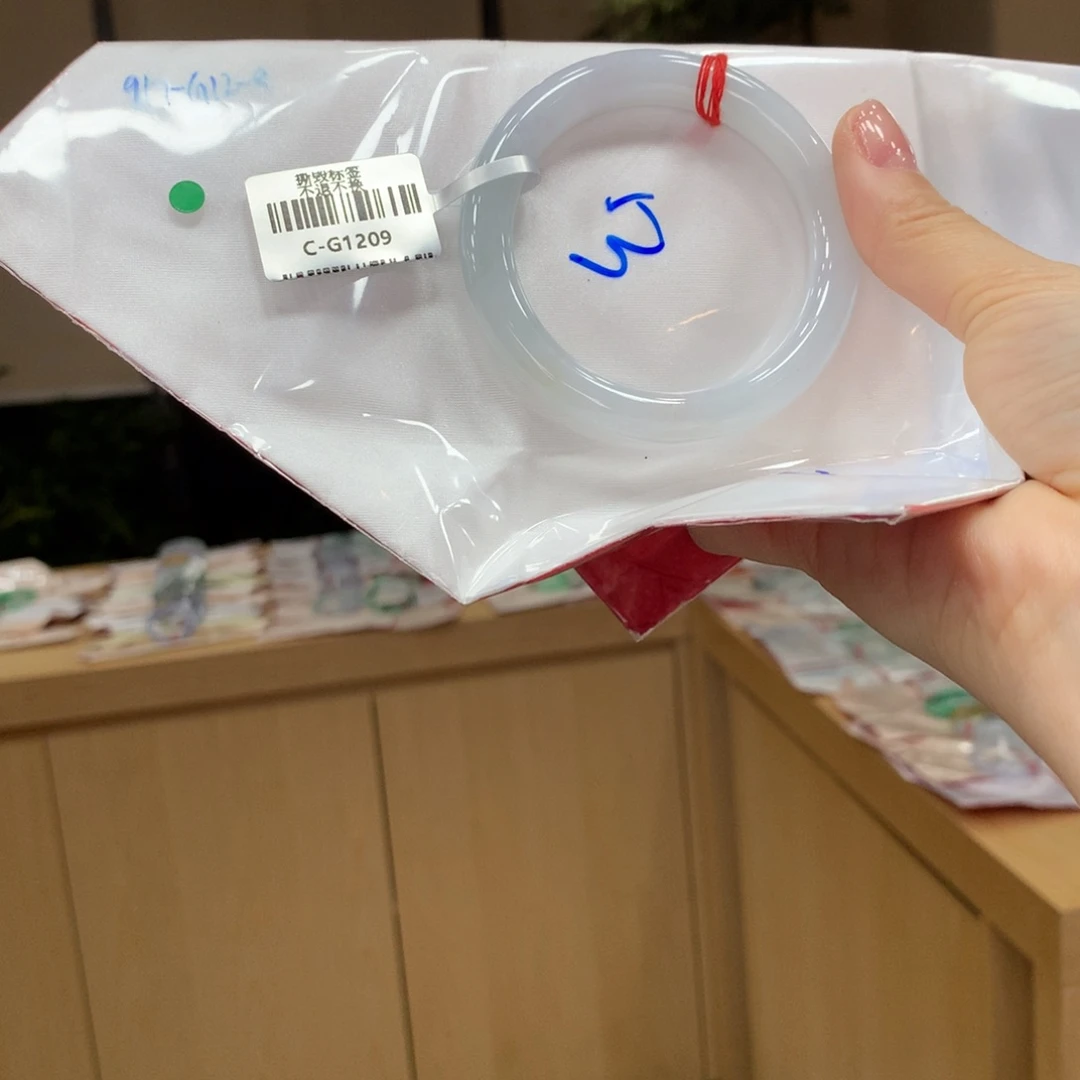 未镶嵌手镯翡翠不退不换