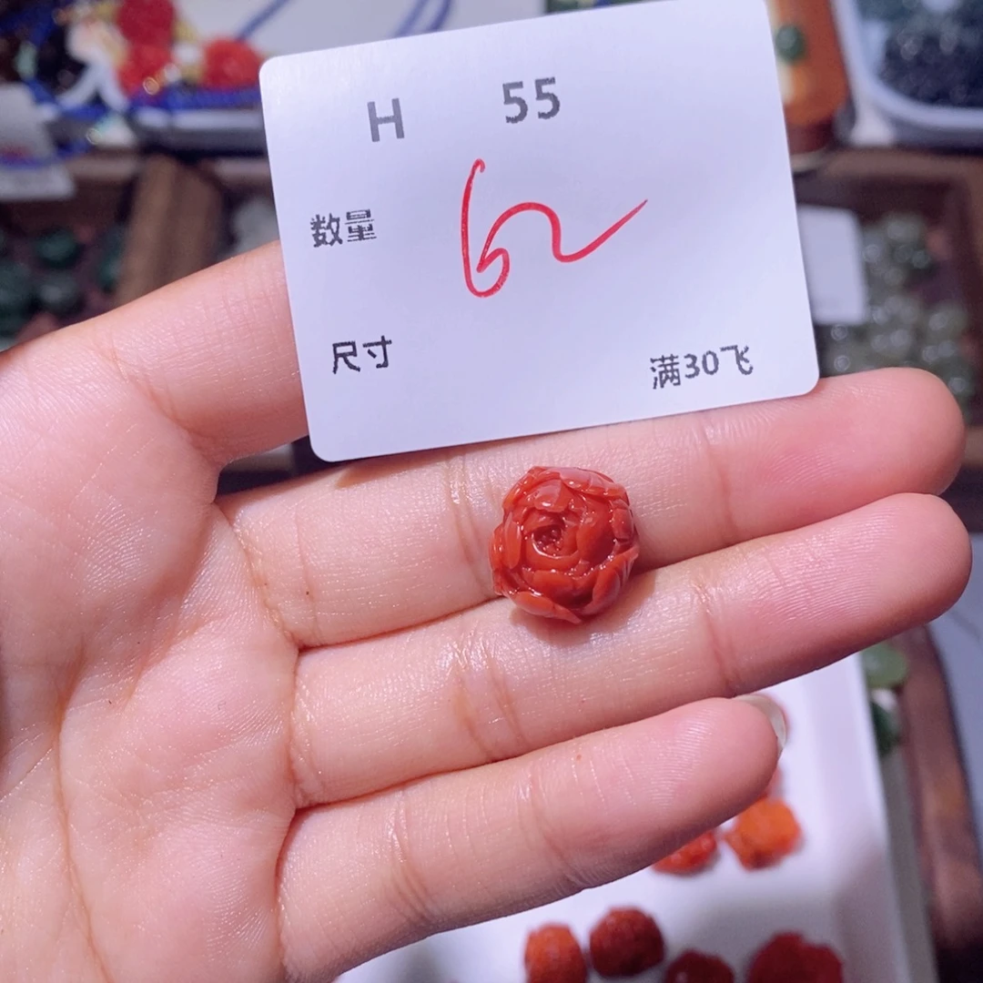 颈饰合金南红玛瑙H55