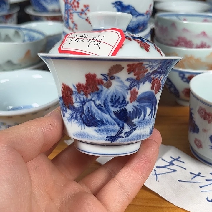 青花釉里红盖碗杯子