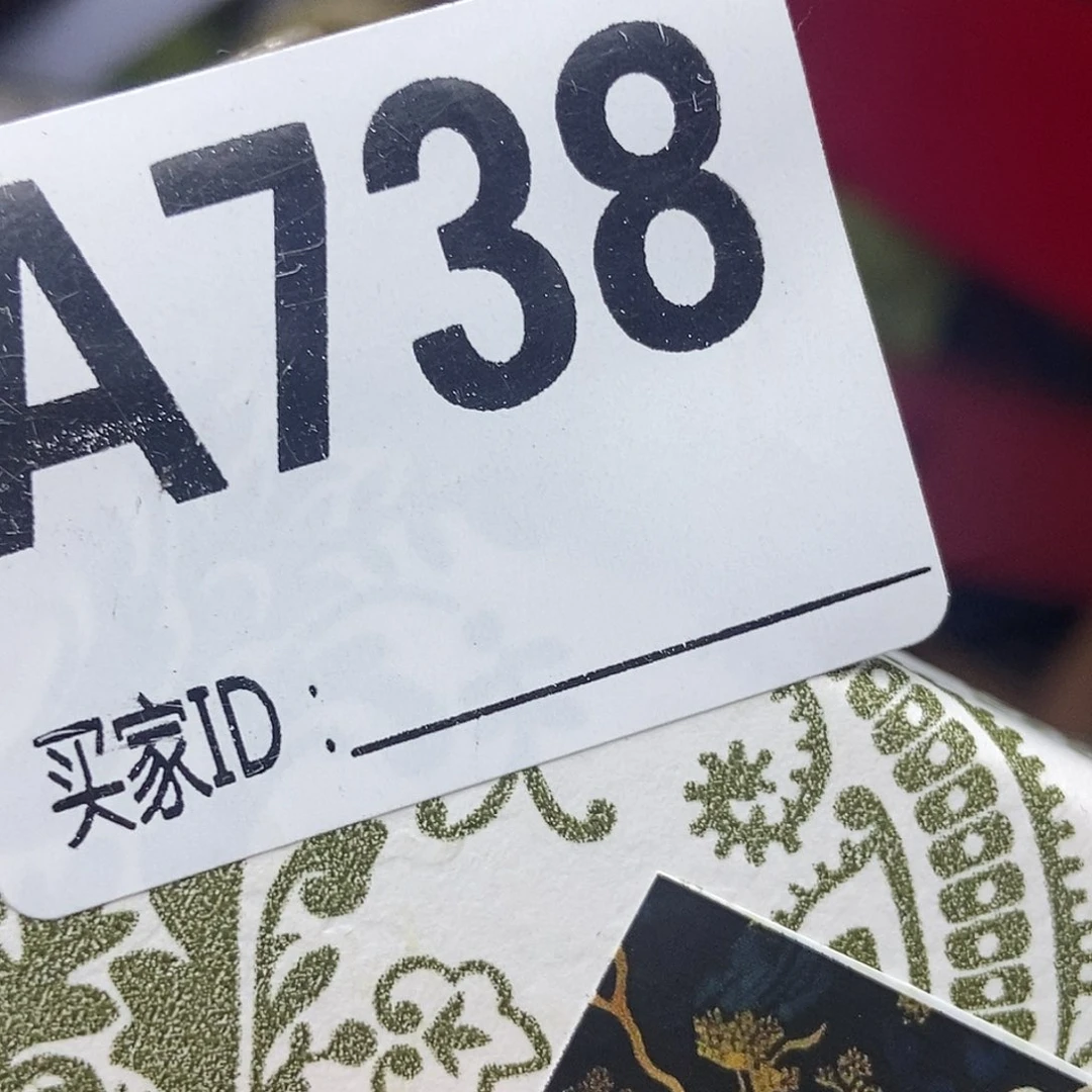 手工艺品琉璃禅**味738