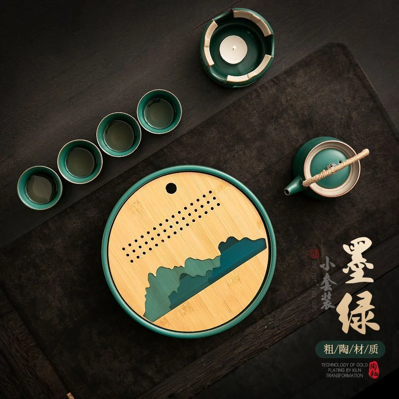 绿色功夫茶具套装家用一壶四杯提梁壶茶杯茶盘整套便携式旅行茶具