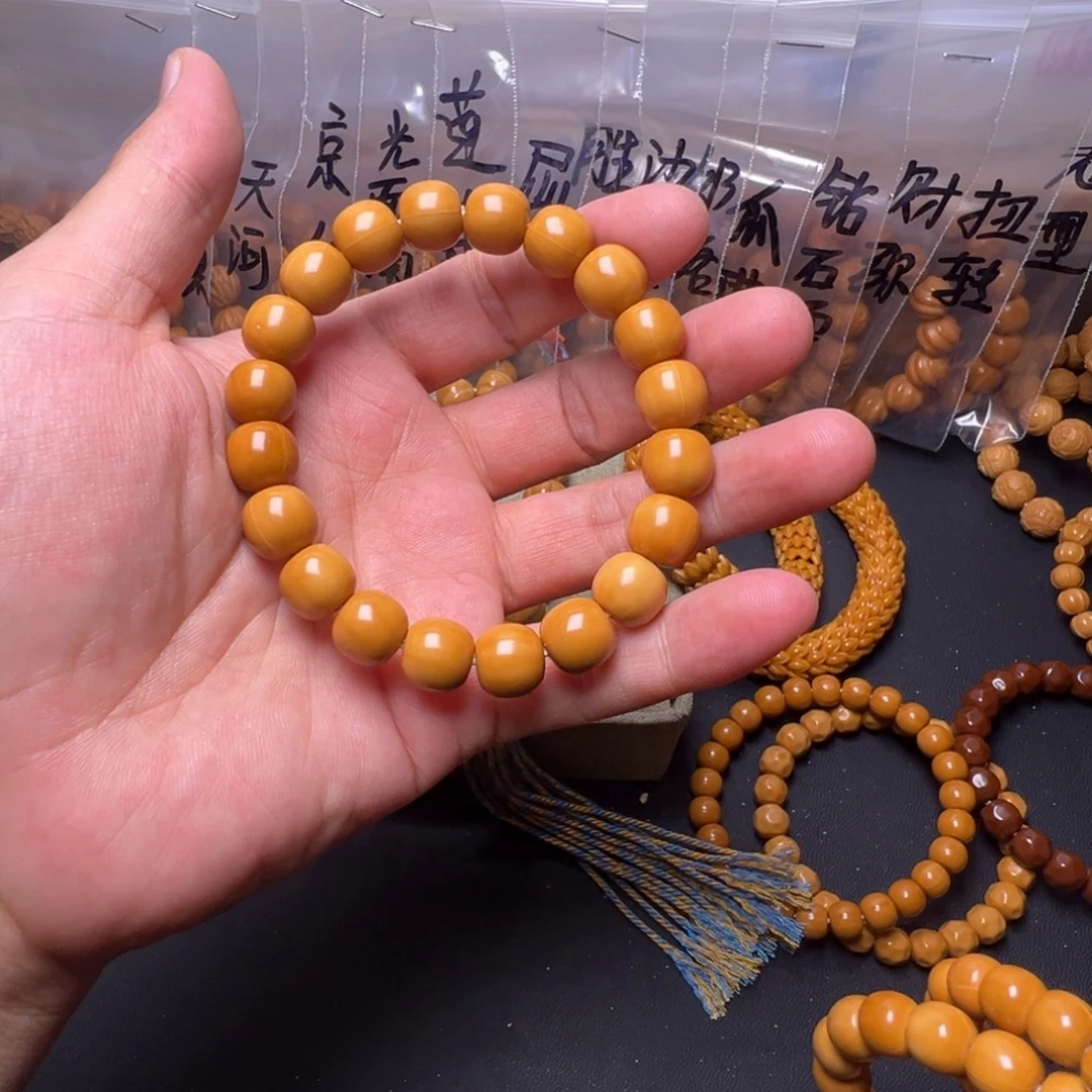 猴头核桃手串啊啊啊啊啊啊啊啊啊啊啊啊啊啊啊啊啊