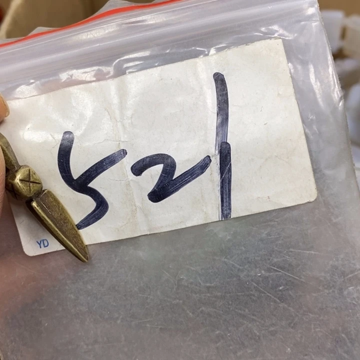 好***在金属德宝文玩专属链接