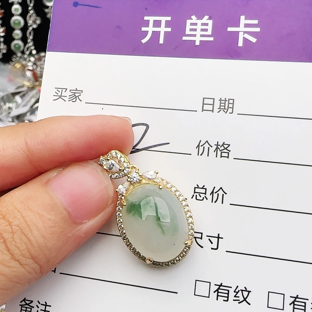 银S925镶嵌戒指翡翠戒指