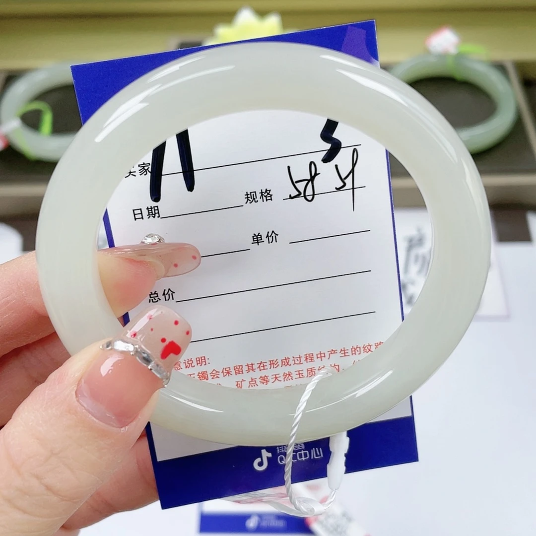 【闪购商品】和田玉手镯未镶嵌