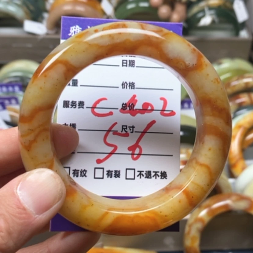 【闪购商品】蛇纹石玉手镯未镶嵌