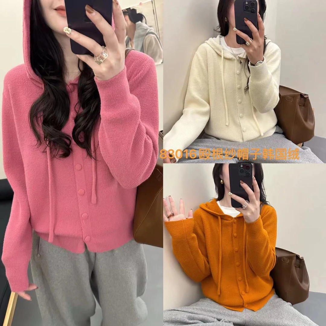 83016 单排扣连帽休闲百搭时尚珍珠绒毛衣