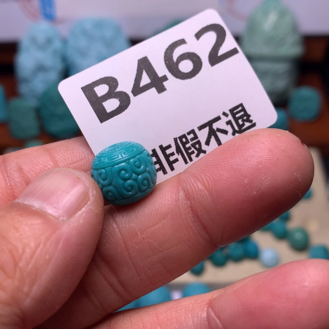 绿松石珠宝奇石未镶嵌f****s