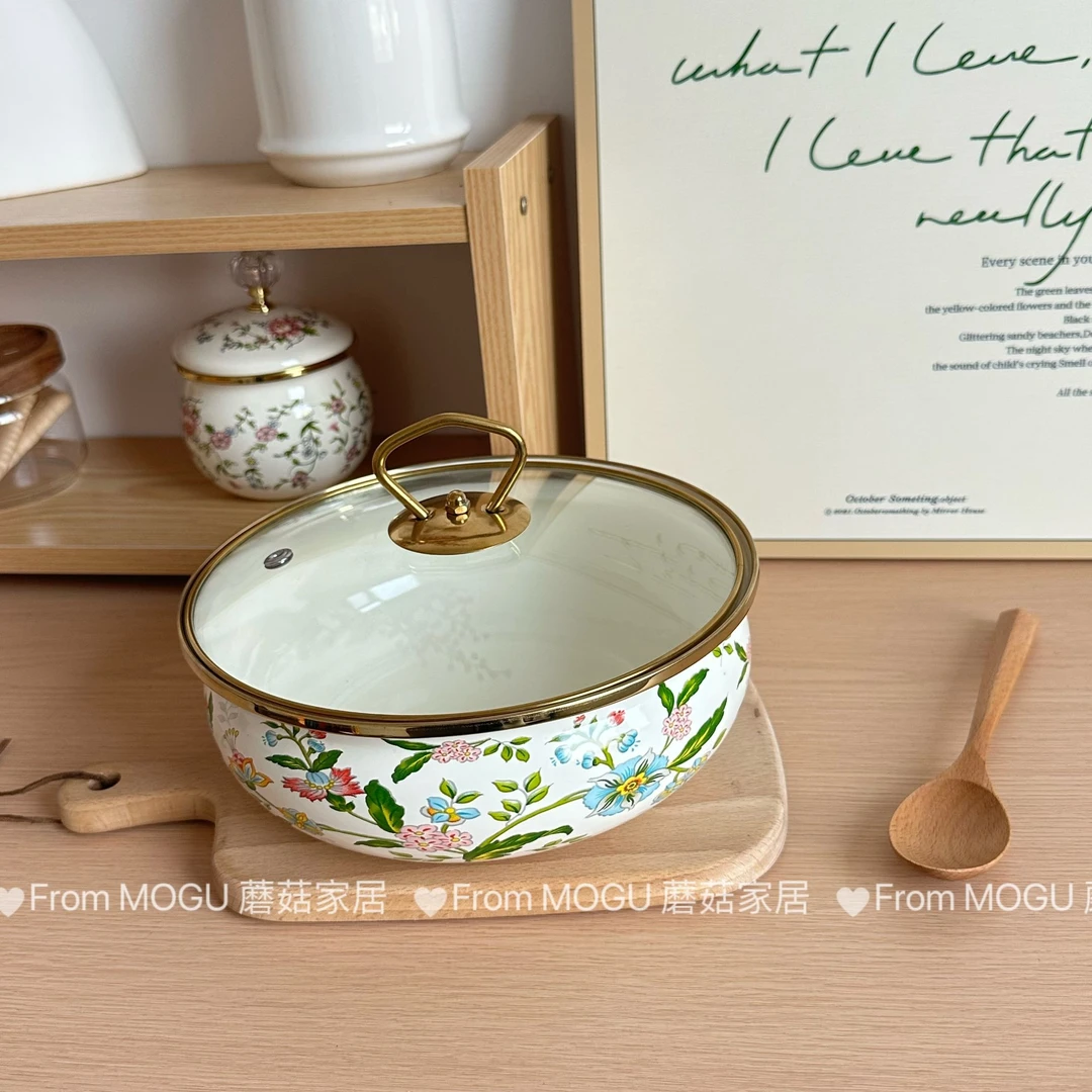 蘑菇家居20cm芳香元宝盆田园复古防磨和面盆耐热防霉小清新可加热