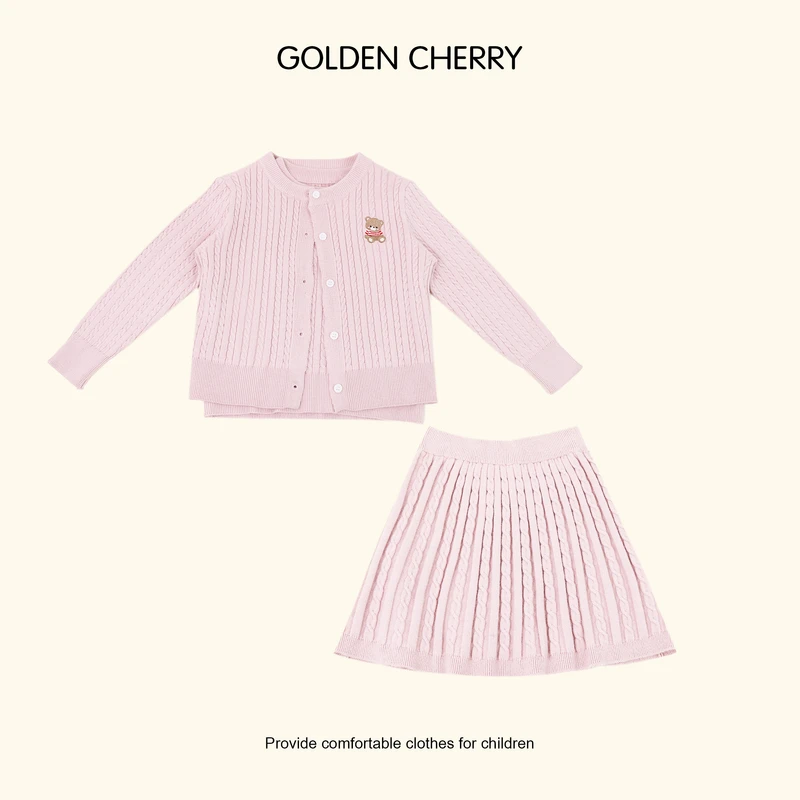 6【金樱桃Golden cherry】儿童粉色小萌熊三件套套装qs061