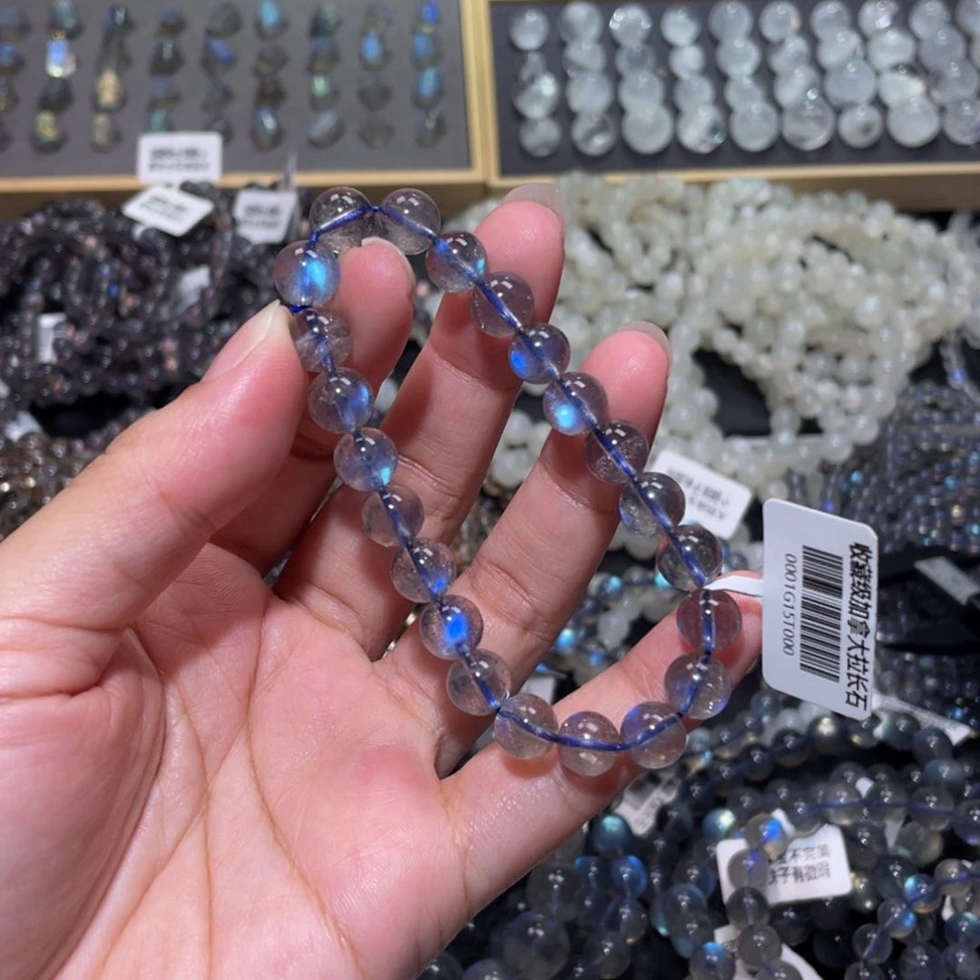 水晶手链未镶嵌啵**?灰月光手链8.6m