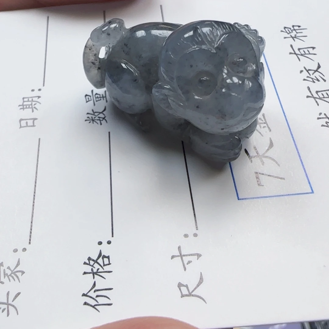 翡翠未镶嵌颈饰猴子