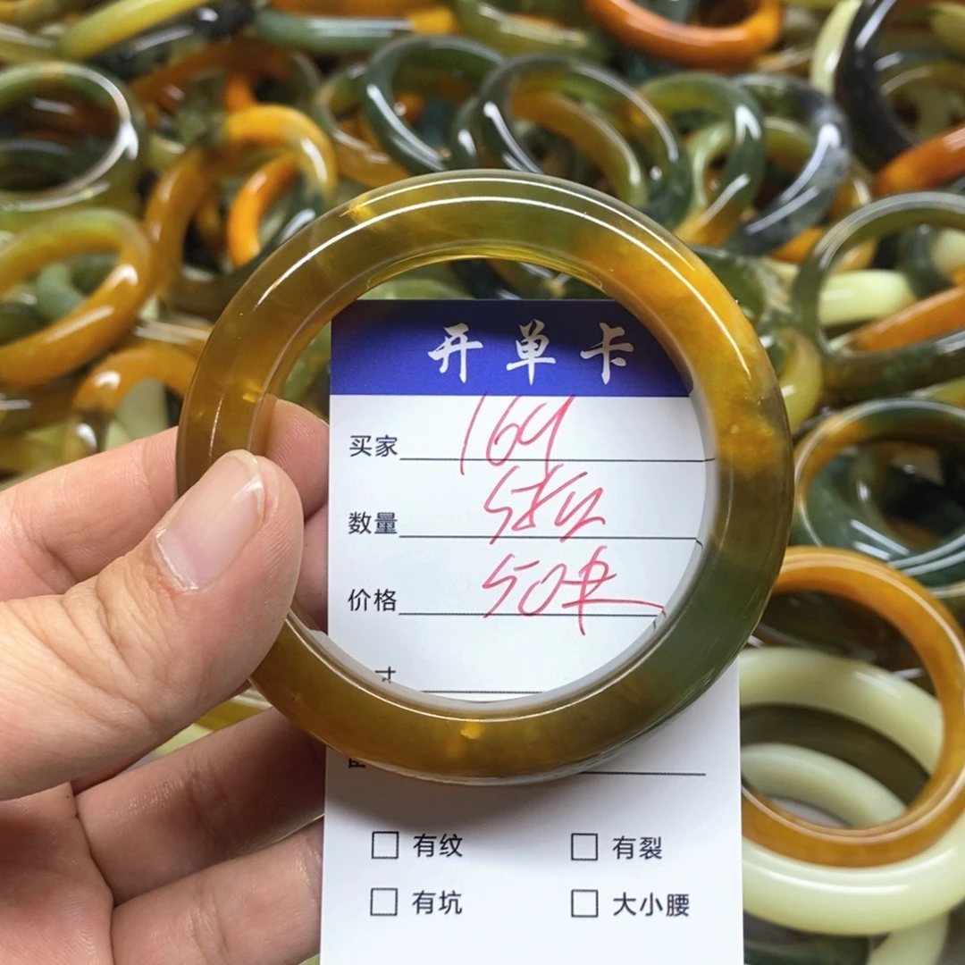 蛇纹石玉未镶嵌手镯