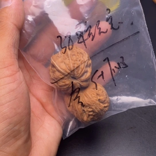 【闪购商品】把件文玩核桃元宝