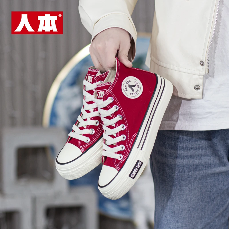 人本春季新款帆布鞋女鞋系带时尚高帮板鞋运动厚底